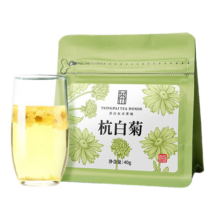 卢正浩 花草茶 特级杭白菊 搭配柠檬片组合花茶 菊花茶