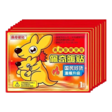 京东试用： 暖宝宝5片