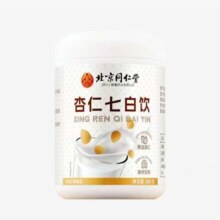 需首购：朕皇 北京同仁堂杏仁七白饮 350g