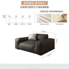 筑派极简皮方块黑胖子沙发客厅意式牛皮大黑牛豆腐块沙发 双扶单(皮) 组合