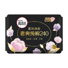 88vip：高洁丝 天然阳光奢爽纯棉 240mm×25片