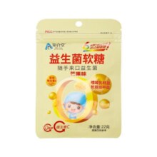 知合堂益生菌软糖维C果汁软糖水果味糖橡皮糖儿童VC糖酸甜QQ糖果