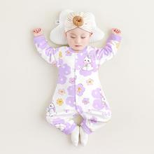 宜爽儿 婴幼家居服睡衣女童连体衣新生婴儿包屁春秋季纯棉早秋外出休闲服