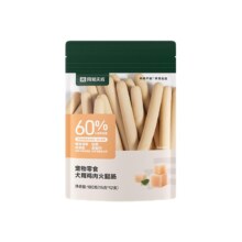 YANXUAN 网易严选 宠物狗狗零食火腿肠 180g