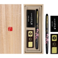 吴竹（KURETAKE）进口科学毛笔 自带墨水 莳绘物语 钢笔式毛笔 万年毛笔 教师节送礼 樱春风 DU185-315