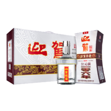 PLUS会员：迎驾贡酒  银星 浓香型白酒 42度 520ml*4瓶 整箱装