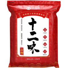 金泰康【原材料足浴包】30克*30包/900克