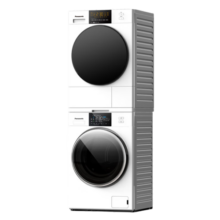 松下（Panasonic）白月光3.0Pro顶配版洗烘套装【旗舰新品】除毛除菌洗衣机变频烘干机正反转 【白月光3.0除菌版】10+10KG