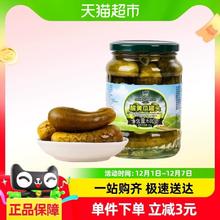 88VIP会员：gidley 吉得利 亨利摩根酸黄瓜680g