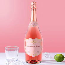 KASTINON 凯斯蒂隆 草莓味起泡酒 莱斯卡娜气泡酒2瓶