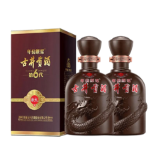 plus会员:古井贡酒 年份原浆献礼 浓香型白酒 50度 500ml*2瓶