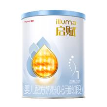 illuma 启赋 蓝钻1段350g*1罐新生儿奶粉0-6个月一段婴儿配方奶粉