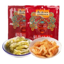乌江涪陵清淡微辣鲜脆榨菜丝萝卜干30g*10袋咸菜官方旗舰店下饭菜