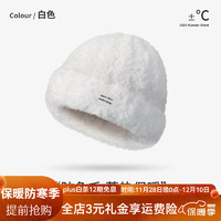 GOLOVEJOY plus专享：时尚显脸小渔夫帽女秋冬季加厚防寒保暖水桶帽百搭纯色毛绒帽 DMZ95;白色