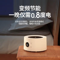 LMENG 智能水循环电热毯 1.2*1.8米 触屏遥控