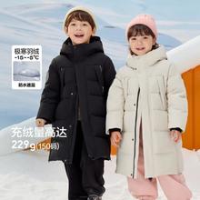 巴拉巴拉 明星同款新年拜年服亲子防水儿童羽绒服男童女童加厚中长款冬童装