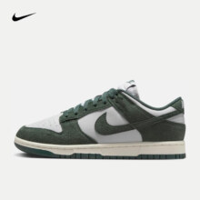 京东百亿补贴：NIKE 耐克 DUNK LOW 女子运动鞋 HJ7673-002