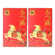 PLUS会员：bamatea 八马茶业 红茶 特级 38g 试饮装