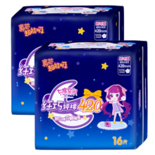 七度空间（SPACE 7）卫生巾夜用少女纤巧100%纯棉甜睡量多加长超长防漏姨妈巾 【32片】420mm 420mm 32片 纯棉亲肤
