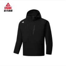 匹克  驭峰甲三合一羽绒冲锋衣