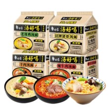 白象 方便面整箱 汤好喝泡面袋装 5包 红烧排骨面