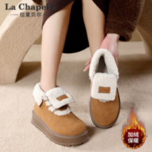 La Chapelle 女鞋冬季时装优雅雪地靴（多款可选）