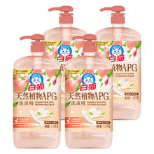 White Cat 白猫 天然植物APG洗洁精 去油污 1.15kg*4瓶