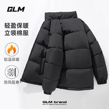 GLM 立领棉服1件+加厚棉服1件+摇粒绒裤子1件+德绒t恤1件 四件组合装