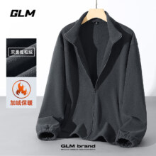 plus会员：GLM 男士双面摇粒绒外套 *2件、凑T恤
