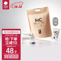 babycare 一次性内裤产妇月子纯棉内裤旅游出差便携装免洗内裤女 15条XL码