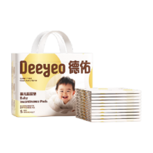 德佑金装婴儿新生儿一次性隔尿垫防水床垫不可水洗护理垫