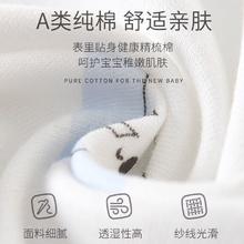 INSAHO 婴儿衣服新生儿礼盒全棉春秋冬季套装满月初生百天见面礼宝宝用品