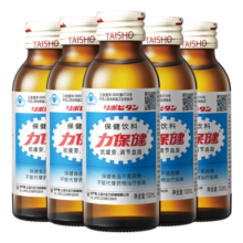 力保健 维生素B族1000mg牛磺酸功能饮料 缓解体力疲劳 调节血脂 青梅口味不甜不腻 经典款100ml*10瓶
