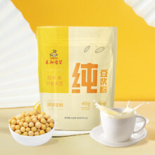 永和豆浆 纯豆浆粉216g（18g*12包）0蔗糖添加 40%高蛋白