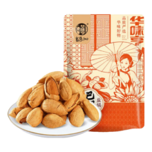 华味亨 盐焗巴旦木 500g 2袋*2件