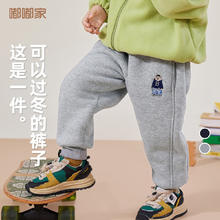 DUDUJIA 嘟嘟家 儿童秋冬加绒长裤 宝宝加厚休闲印花裤子防风锁温潮流时尚长裤 麻灰色 110cm