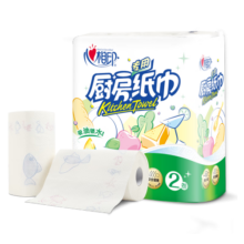 心相印厨房用纸厨房卷纸擦油纸 家用厨房纸卷纸吸油吸水加厚厨用纸 2提共4卷