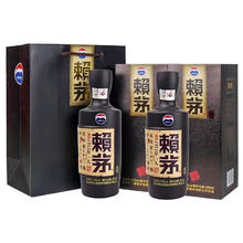 MOUTAI 茅台 赖茅传承棕礼盒装 53度 500mL 2瓶