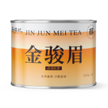 茶满纪茶叶金骏眉 武夷红茶 50g小罐装蜜香