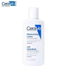 京东百亿补贴：CeraVe 适乐肤 修护保湿润肤乳 88ml