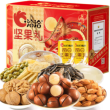 ChaCheer 洽洽 坚果礼盒  1655g