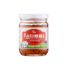陇黄 草原白蘑酱180g 香辣味蘑菇酱 内蒙古特产 调味酱