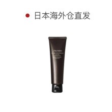 日本直邮SHISEIDO资生堂时光琉璃御藏丰润洗面奶净肤精透洁面134g