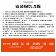 马石油（PETRONAS）炫腾V01 全合成机油 5W-30 SP级 1L 汽车保养