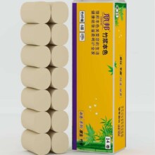 PLUS会员：丽邦生活 卷纸 竹浆本色 无芯 卫生纸5层加厚 家庭实惠装 3提/2400克共42卷
