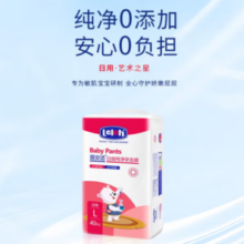 lelch 露安适 婴儿拉拉裤40片