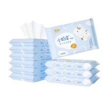 10日10点开始、新活动、百亿补贴万人团：洁柔小奶皮乳霜纸 40抽*10包