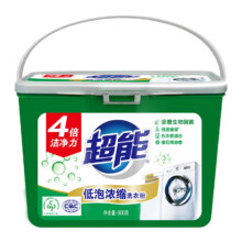 超能 1.8斤超能低泡浓缩洗衣粉  4倍洁净力 低温速溶 低泡易漂