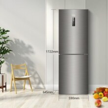 Haier/海尔冰箱 272升双变频风冷无霜两门家用节能小型电冰箱 双门大容量 BCD-272WDPD