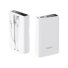 ROMOSS 罗马仕 PAC10 10000mAh 自带线充电宝 20W